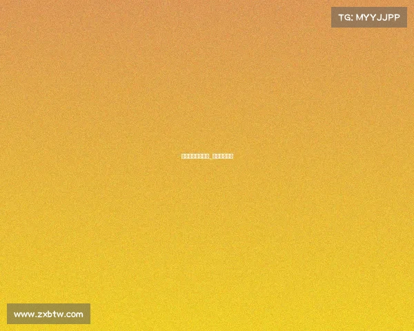 体育赛事结果难测_体育赛事赛制