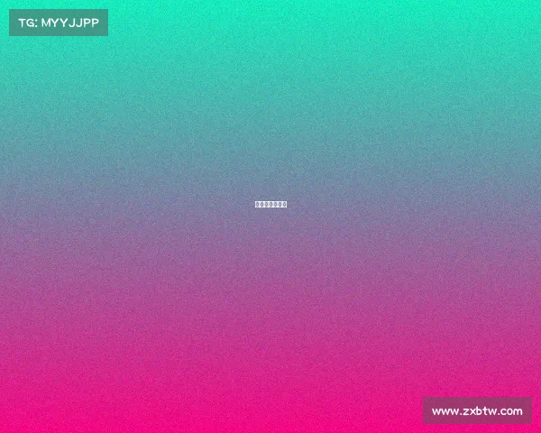 品牌赛事活力岛