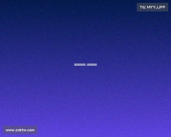 国际羽联赛事等级_国际羽联新规则