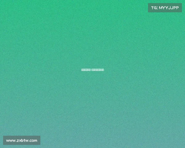 篮球赛事评估-篮球赛事评估方法