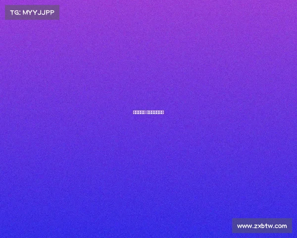 今儿的赛事 今天的比赛现场