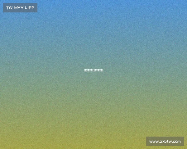 体育热点赛事;体育热门赛事