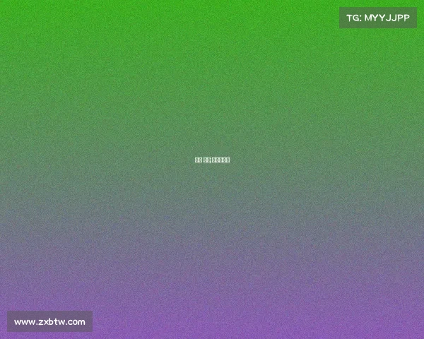 冰岛 赛事;冰岛总决赛