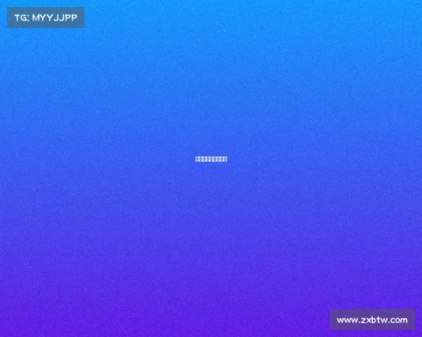 赛事组委会由谁成立